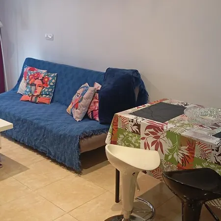 El Estudio De Inma Διαμέρισμα *